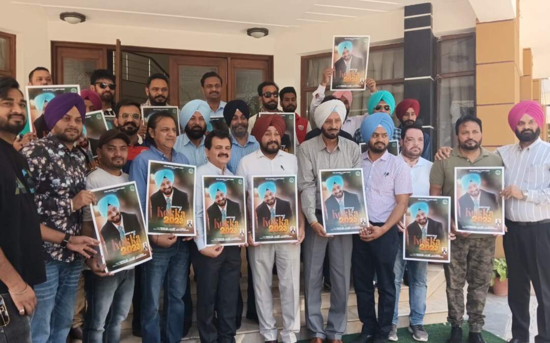 ਮਸ਼ਹੂਰ ਗਾਇਕ ਹਰਦੀਪ ਦੇ ਨਵੇਂ ਗੀਤ ਕੋਕਾ ਦਾ ਪੋਸਟਰ ਮੋਹਾਲੀ ‘ਚ ਰਿਲੀਜ਼