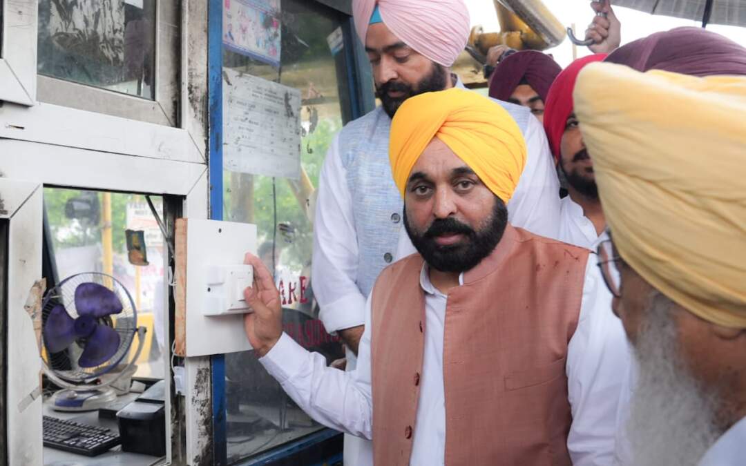 ਮੁੱਖ ਮੰਤਰੀ ਨੇ ਪੰਜਾਬ ਵਿੱਚ 10ਵਾਂ ਟੋਲ ਪਲਾਜ਼ਾ ਟੋਲ ਮੁਕਤ ਕਰਵਾਇਆ