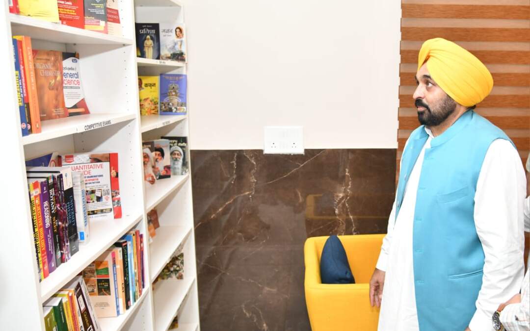 ਮੁੱਖ ਮੰਤਰੀ ਵੱਲੋਂ 12 ਅਤਿ-ਆਧੁਨਿਕ ਲਾਇਬ੍ਰੇਰੀਆਂ ਪੰਜਾਬੀਆਂ ਨੂੰ ਸਮਰਪਿਤ