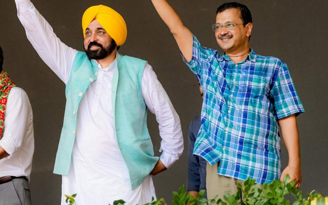 ਅਰਵਿੰਦ ਕੇਜਰੀਵਾਲ ਅਤੇ ਭਗਵੰਤ ਸਿੰਘ ਮਾਨ ਵੱਲੋਂ ਸਕੂਲ ਸਿੱਖਿਆ ਦੇ ਵਿਕਾਸ ਲਈ 1600 ਕਰੋੜ ਰੁਪਏ ਦੀ ਲਾਗਤ ਵਾਲੇ ਵੱਡੇ ਪ੍ਰਾਜੈਕਟਾਂ ਦਾ ਆਗਾਜ਼