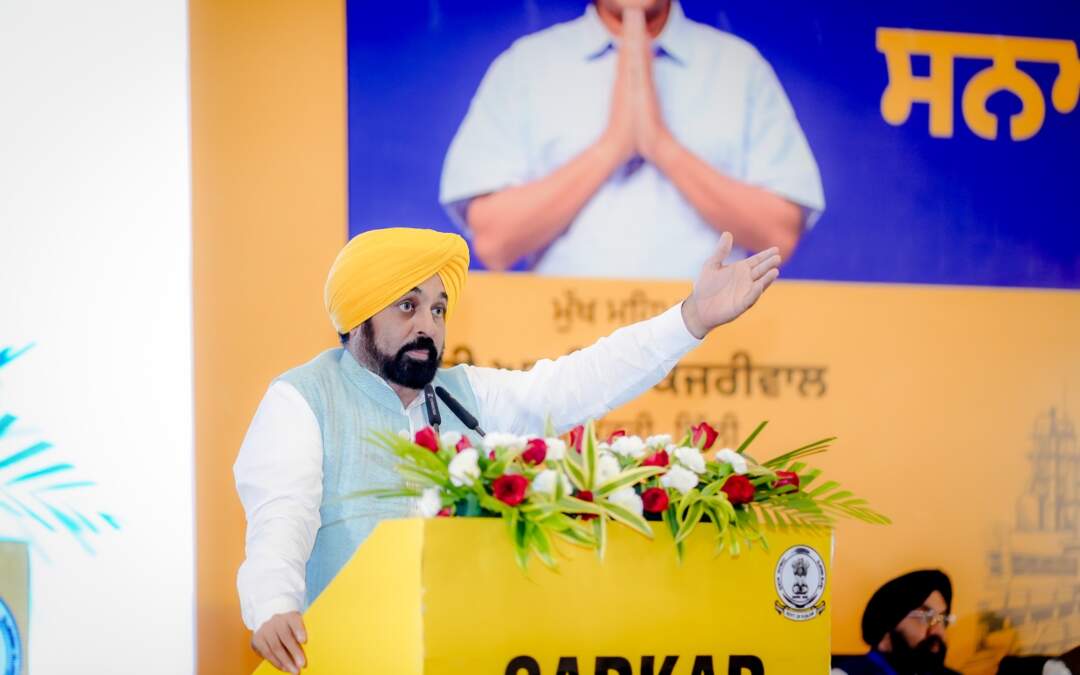 ਮੁੱਖ ਮੰਤਰੀ ਵੱਲੋਂ ਲੁਧਿਆਣਾ ਦੇ ਉਦਯੋਗ ਲਈ ਵੱਡੀਆਂ ਪਹਿਲਕਦਮੀਆਂ ਦਾ ਐਲਾਨ