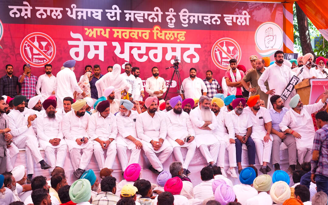 ਪੰਜਾਬ ਕਾਂਗਰਸ ਵੱਲੋਂ ਫਰੀਦਕੋਟ ਵਿੱਚ ਵਿਸ਼ਾਲ ਨਸ਼ਾ ਵਿਰੋਧੀ ਧਰਨਾ