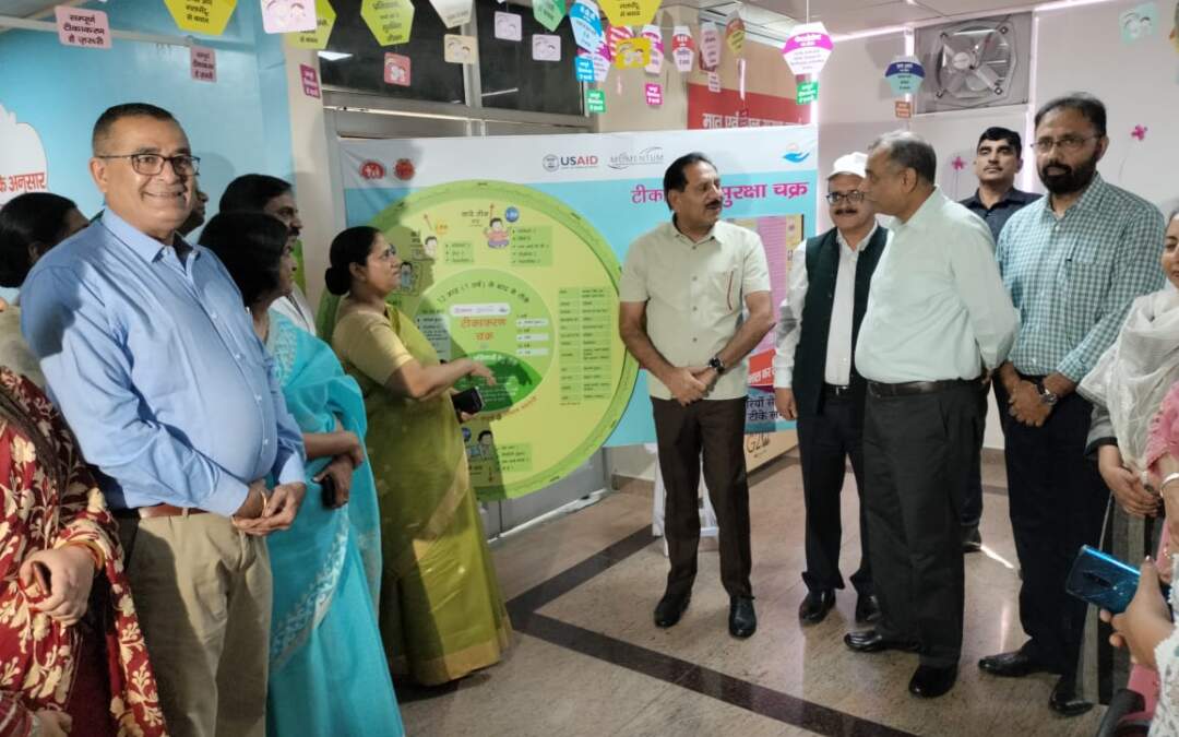 ਬੱਚਿਆਂ ਵਿੱਚ ਟੀਕਾਕਰਨ ਦੀ ਗੁਣਵੱਤਾ ਅਤੇ ਕਵਰੇਜ ਨੂੰ ਬਿਹਤਰ ਬਣਾਉਣ ਲਈ, ਸਕੱਤਰ ਸਿਹਤ, ਡਾਇਰੈਕਟਰ ਸਿਹਤ ਸੇਵਾਵਾਂ ਦੀ ਮੌਜੂਦਗੀ ਵਿੱਚ…