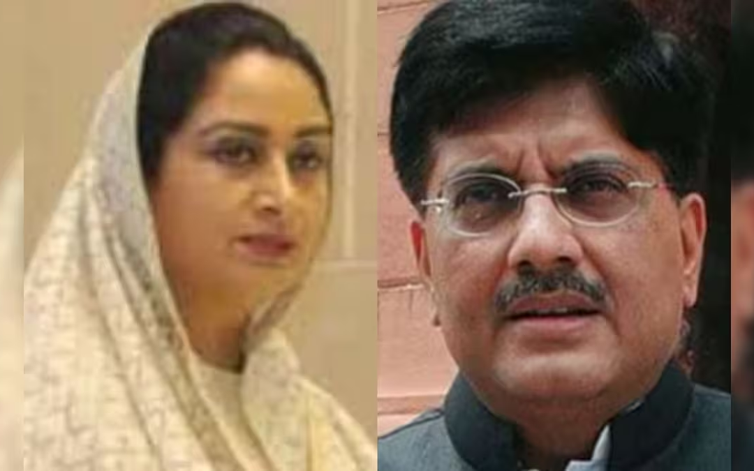 ਹਰਸਿਮਰਤ ਕੌਰ ਬਾਦਲ ਨੇ ਪਿਯੂਸ਼ ਗੋਇਲ ਨੂੰ ਪੰਜਾਬ ਦੇ ਸ਼ੈਲਰ ਮਾਲਕਾਂ ਦੀਆਂ ਸ਼ਿਕਾਇਤਾਂ ਦੁਰ ਕਰਨ ਦੀ ਕੀਤੀ ਅਪੀਲ