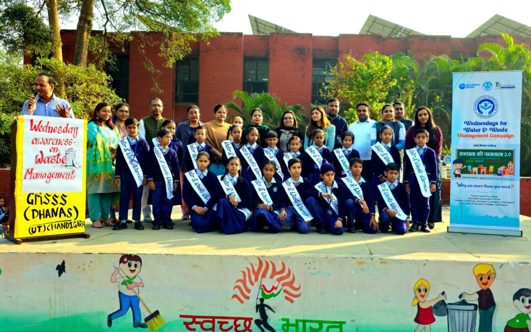 ਸਰਕਾਰੀ ਮਾਡਲ ਸੀਨੀਅਰ ਸੈਕੰਡਰੀ ਸਕੂਲ ਧਨਾਸ ਵਿਖੇ ਸਵੱਛਤਾ ਕੀ ਪਾਠਸ਼ਾਲਾ 2.0