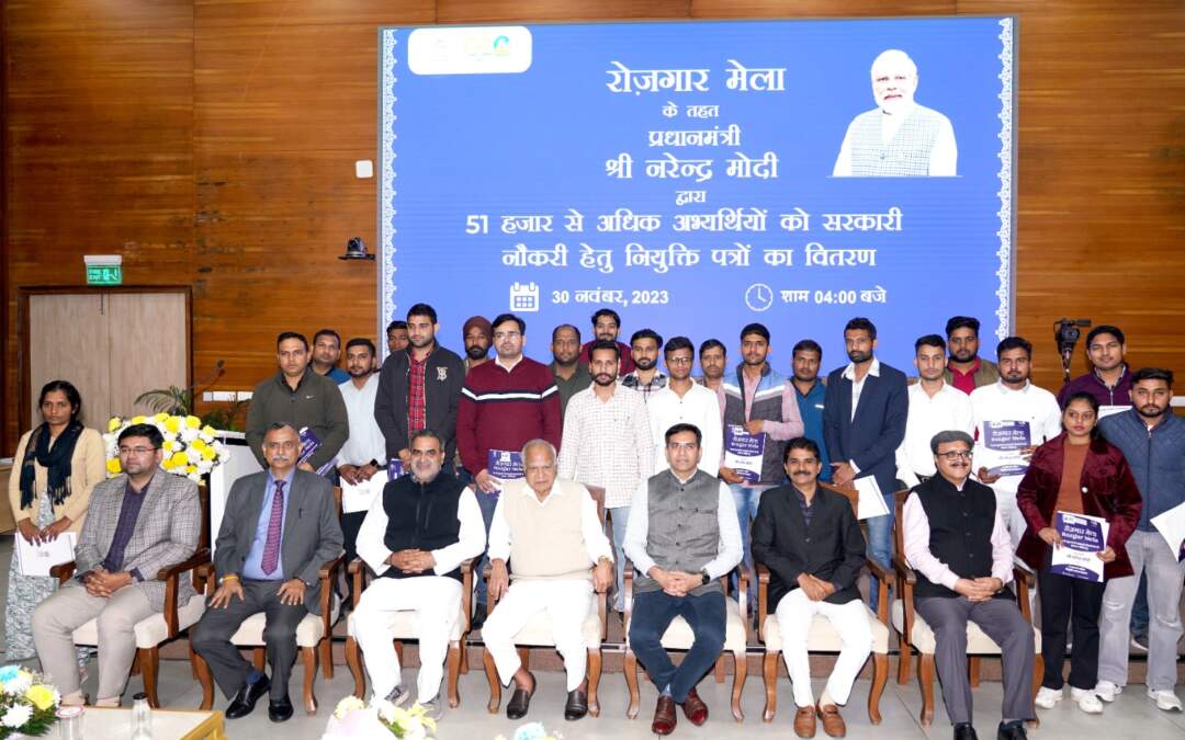 ਚੰਡੀਗੜ੍ਹ ਦੇ ਪ੍ਰਧਾਨ ਮੰਤਰੀ ਰੋਜ਼ਗਾਰ ਮੇਲੇ ਵਿੱਚ ਯੋਗ ਵਿਅਕਤੀਆਂ ਨੂੰ ਵੰਡੇ ਨਿਯੁਕਤੀ ਪੱਤਰ