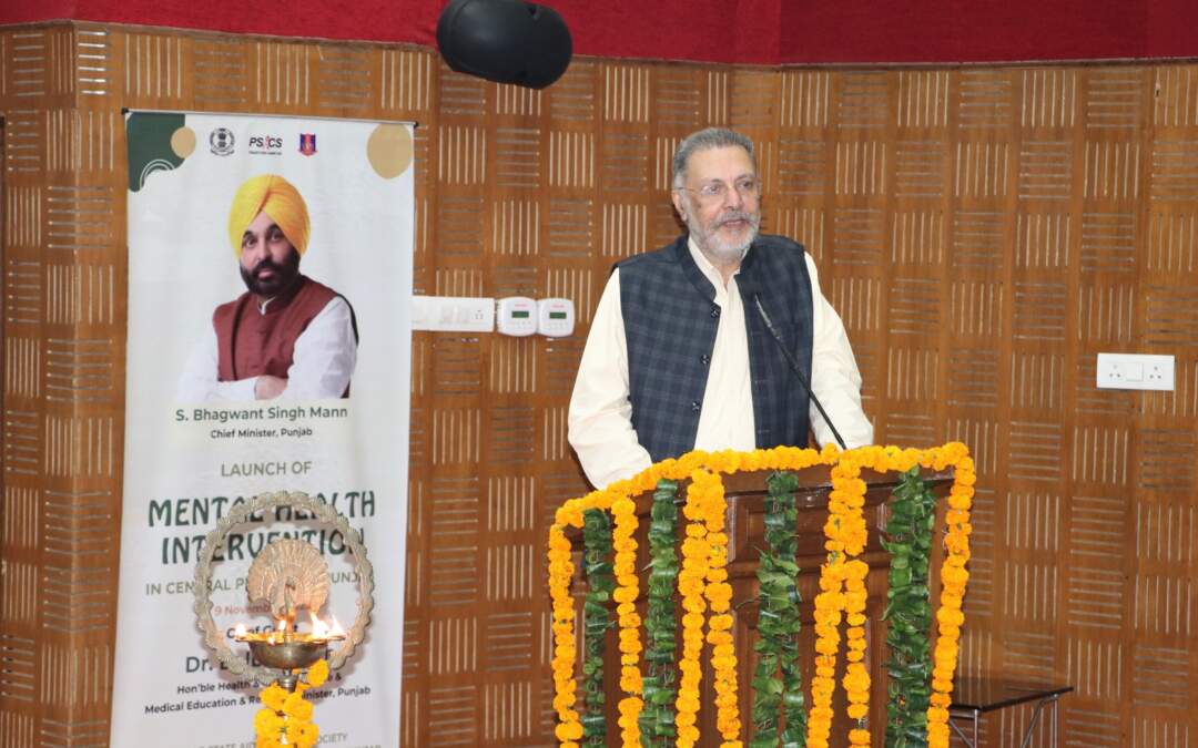 ਡਾ. ਬਲਬੀਰ ਸਿੰਘ ਵੱਲੋਂ ਪੰਜਾਬ ਦੀਆਂ ਜੇਲ੍ਹਾਂ ਵਿੱਚ ਮੈਂਟਲ ਹੈਲਥ ਇੰਟਰਵੈਂਸ਼ਨ ਪ੍ਰੋਗਰਾਮ ਦੀ ਸ਼ੁਰੂਆਤ