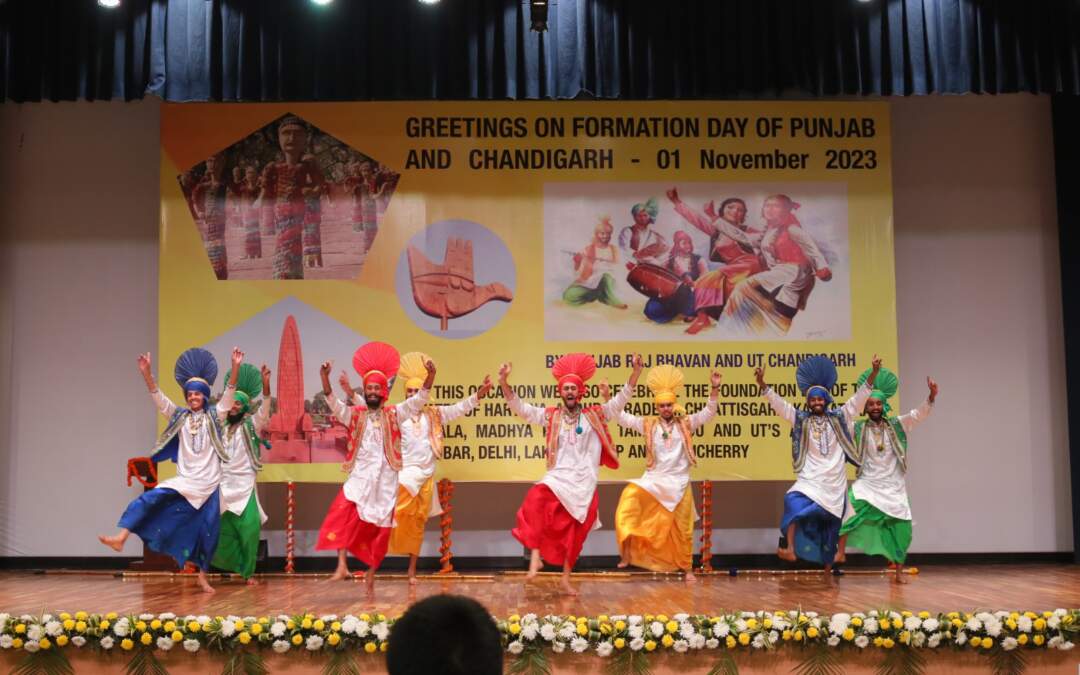 ਪੰਜਾਬ ਰਾਜ ਭਵਨ ਨੇ 13 ਰਾਜਾਂ ਅਤੇ ਕੇਂਦਰ ਸ਼ਾਸਿਤ ਪ੍ਰਦੇਸ਼ਾਂ ਦਾ ਸਥਾਪਨਾ ਦਿਵਸ ਮਨਾਇਆ