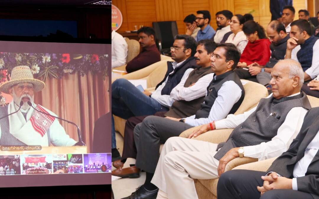 ਪ੍ਰਧਾਨ ਮੰਤਰੀ ਨੇ ਖੁੰਟੀ, ਝਾਰਖੰਡ ਤੋਂ ਵਿੱਕਸ਼ਿਤ ਭਾਰਤ ਸੰਕਲਪ ਯਾਤਰਾ ਦੀ ਸ਼ੁਰੂਆਤ ਕੀਤੀ; ਪੰਜਾਬ ਰਾਜ ਭਵਨ ਵਿਖੇ ਸਮਾਗਮ ਦਾ ਸਿੱਧਾ ਪ੍ਰਸਾਰਣ।