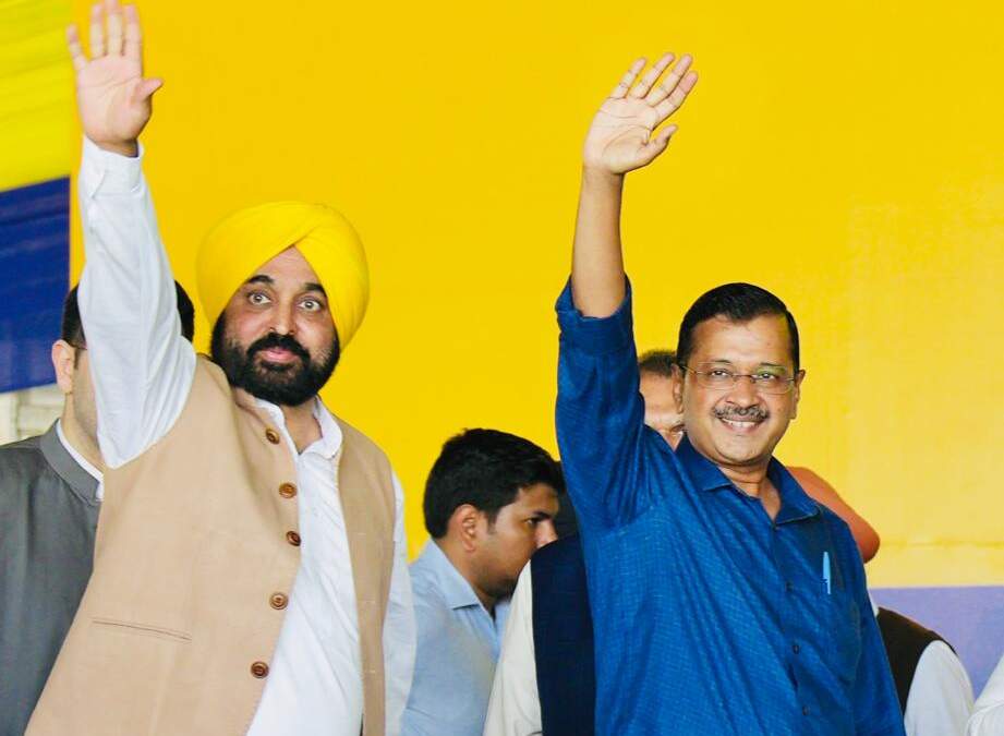 ਭਗਵੰਤ ਮਾਨ ਅਤੇ ਅਰਵਿੰਦ ਕੇਜਰੀਵਾਲ ਦੀ ‘ਵਿਕਾਸ ਕ੍ਰਾਂਤੀ’ ਰੈਲੀ ਨੂੰ ਲੋਕਾਂ ਵੱਲੋਂ ਭਰਵਾਂ ਹੁੰਗਾਰਾ