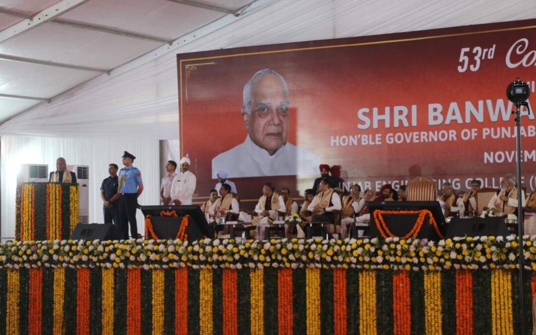 ਸ਼. ਬਨਵਾਰੀਲਾਲ ਪੁਰੋਹਿਤ ਨੇ ਪੀਈਸੀ, ਚੰਡੀਗੜ੍ਹ ਵਿਖੇ 53ਵੀਂ ਕਨਵੋਕੇਸ਼ਨ 2023 ਵਿੱਚ ਸ਼ਿਰਕਤ ਕੀਤੀ