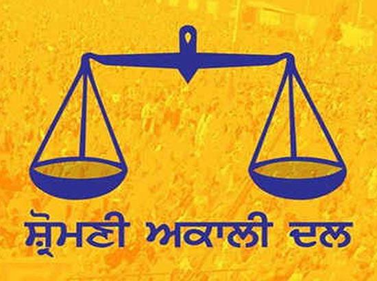 ਸ਼੍ਰੋਮਣੀ ਅਕਾਲੀ ਦਲ ਵੱਲੋਂ ਸੁਲਤਾਨਪੁਰ ਲੋਧੀ ਵਿਖੇ ਪੱਤਰਕਾਰਾਂ ਦੀ ਕੁੱਟਮਾਰ ਕਰਨ ਤੇ ਫੋਨ ਖੋਹਣ ਵਾਲੇ ਪੁਲਿਸ ਮੁਲਾਜ਼ਮ ਖਿਲਾਫ ਕੇਸ ਦਰਜ ਕਰ ਕੇ ਉਸਨੂੰ ਗ੍ਰਿਫਤਾਰ ਕਰਨ ਦੀ ਮੰਗ
