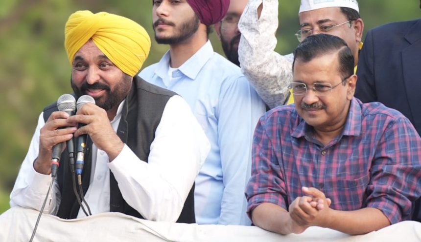 ਮੁੱਖ ਮੰਤਰੀ ਭਗਵੰਤ ਮਾਨ ਨੇ ਆਮ ਆਦਮੀ ਪਾਰਟੀ ਦੇ ਸਥਾਪਨਾ ਦਿਵਸ ‘ਤੇ ਅਰਵਿੰਦ ਕੇਜਰੀਵਾਲ ਅਤੇ ਪਾਰਟੀ ਵਰਕਰਾਂ ਨੂੰ ਦਿੱਤੀ ਵਧਾਈ, ਕਿਹਾ- 11 ਸਾਲਾਂ ਦਾ ਸਫਰ ਸ਼ਾਨਦਾਰ ਰਿਹਾ