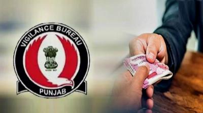 ਵਿਜੀਲੈਂਸ ਬਿਊਰੋ ਵੱਲੋਂ ਪਟਵਾਰੀ, ਉਸਦੇ ਭਰਾ, ਪਿਤਾ ਅਤੇ ਨਿੱਜੀ ਏਜੰਟ ਖਿਲਾਫ਼ 34.70 ਲੱਖ ਰੁਪਏ ਰਿਸ਼ਵਤ ਲੈਣ ਦਾ ਕੇਸ ਦਰਜ