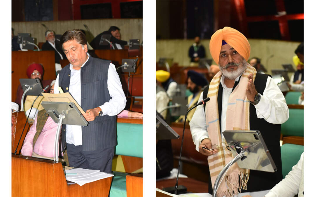 ਪੰਜਾਬ ਵਿਧਾਨ ਸਭਾ ਵੱਲੋਂ ਚਾਰ ਅਹਿਮ ਬਿੱਲ ਪਾਸ
