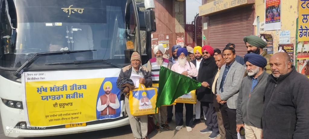 ਵਿਧਾਇਕ ਕੁਲਜੀਤ ਸਿੰਘ ਰੰਧਾਵਾ ਨੇ ਡੇਰਾਬੱਸੀ ਤੋਂ ਸ਼ਰਧਾਲੂਆਂ ਦੇ ਚੌਥੇ ਜੱਥੇ ਨੂੰ ਧਾਰਮਿਕ ਯਾਤਰਾ ਲਈ ਰਵਾਨਾ ਕੀਤਾ