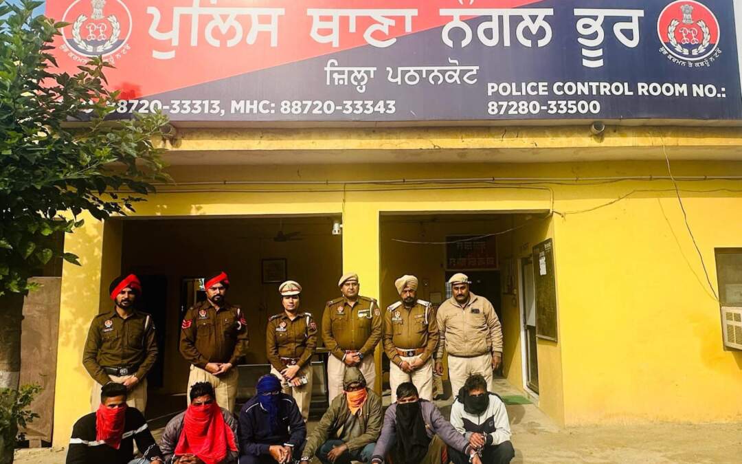 ਪੰਜਾਬ ਸਰਕਾਰ ਵੱਲੋਂ ਪਠਾਨਕੋਟ ’ਚ ਗ਼ੈਰ-ਕਾਨੂੰਨੀ ਖਣਨ ਵਿਰੁੱਧ ਜ਼ੋਰਦਾਰ ਕਾਰਵਾਈ; 7 ਵਿਅਕਤੀ ਗ੍ਰਿਫ਼ਤਾਰ ਅਤੇ ਮਸ਼ੀਨਰੀ ਜ਼ਬਤ