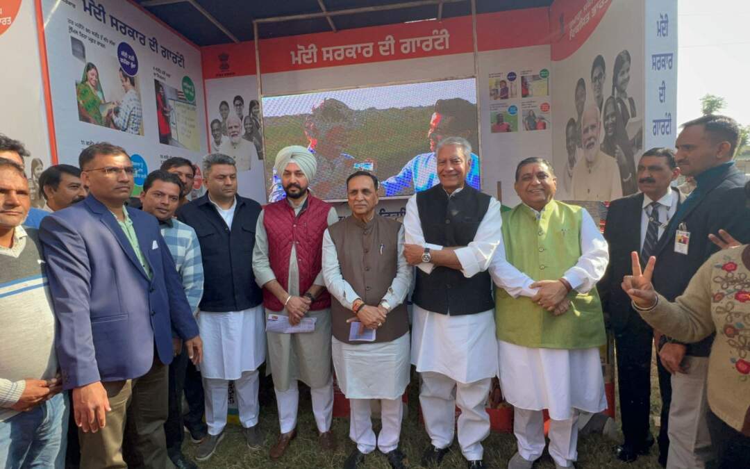 ਵਿਕਾਸ ਦੀ ਗੰਗਾ ਤੁਹਾਡੇ ਘਰ ਆਈ ਹੈ – ਜਾਖੜ