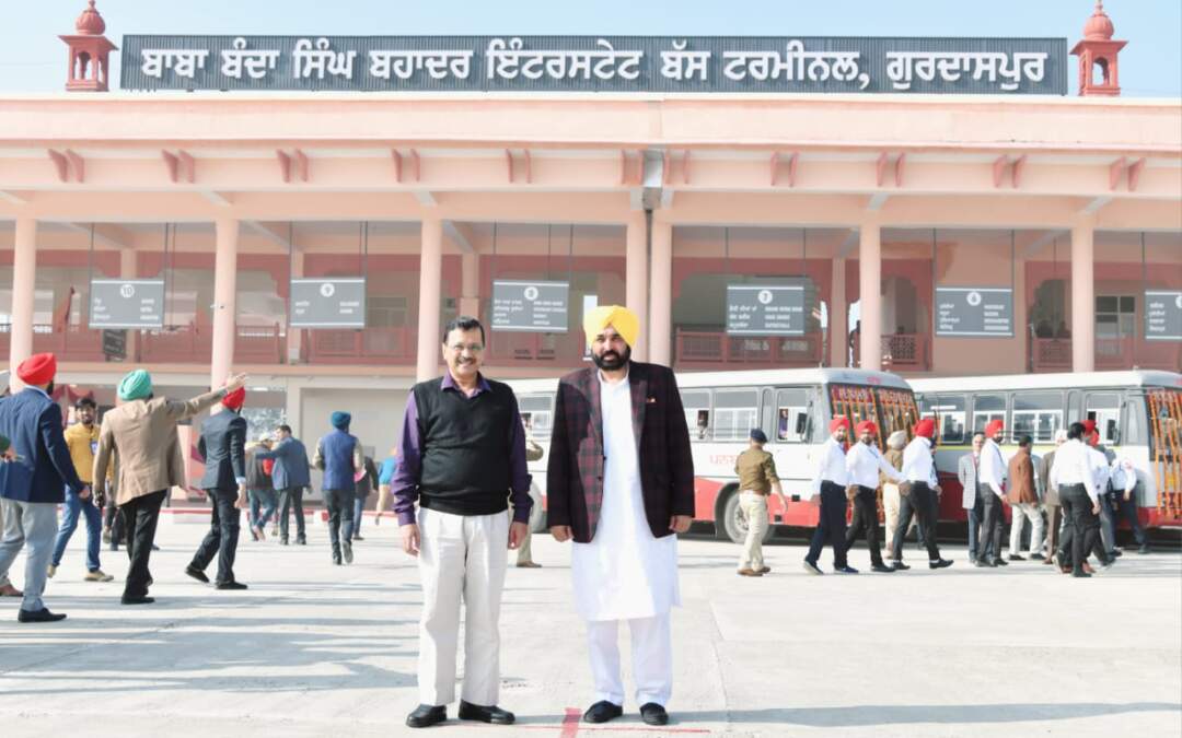 ਗੁਰਦਾਸਪੁਰ ਵਾਸੀਆਂ ਨੂੰ ਬਾਬਾ ਬੰਦਾ ਸਿੰਘ ਬਹਾਦਰ ਅੰਤਰਰਾਜੀ ਬੱਸ ਟਰਮੀਨਲ ਦਾ ਤੋਹਫ਼ਾ