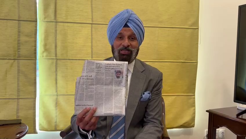 ਭਗਵੰਤ ਮਾਨ ਦੀ ਅਗਵਾਈ ਵਾਲੀ ‘ਆਪ’ ਸਰਕਾਰ ਪੰਜਾਬ ਦੀਆਂ ਜੇਲ੍ਹਾਂ ‘ਚੋਂ ਲਾਰੈਂਸ ਬਿਸ਼ਨੋਈ ਦੀ ਇੰਟਰਵਿਊ ਦੇ ਮਾਮਲੇ ‘ਤੇ ਅਦਾਲਤਾਂ ਨੂੰ ਗੁੰਮਰਾਹ ਕਰਨ ਦੀ ਕੋਸ਼ਿਸ਼ ਕਰ ਰਹੀ ਹੈ: ਅਕਾਲੀ ਦਲ