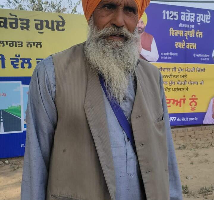 ਬਠਿੰਡਾ ‘ਚ ‘ਵਿਕਾਸ ਕ੍ਰਾਂਤੀ’ ਤਹਿਤ 1125 ਕਰੋੜ ਰੁਪਏ ਦੇ ਵਿਕਾਸ ਪ੍ਰਾਜੈਕਟ ਸ਼ੁਰੂ ਕਰਨ ‘ਤੇ ਲੋਕਾਂ ਵੱਲੋਂ ਪੰਜਾਬ ਸਰਕਾਰ ਦੀ  ਸ਼ਲਾਘਾ