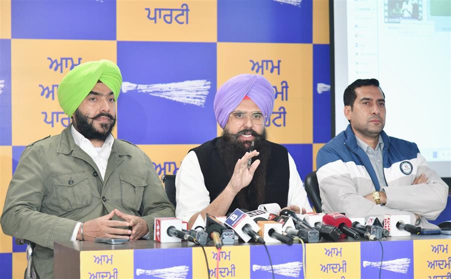 ‘ਆਪ’ ਪੰਜਾਬ ਨੇ ਸੰਸਦ ‘ਚ ਕੇਂਦਰੀ ਮੰਤਰੀ ਭੂਪੇਂਦਰ ਯਾਦਵ ਦੇ ਪੰਜਾਬ ਬਾਰੇ ਦਿੱਤੇ ਬਿਆਨ ਦੀ ਕੀਤੀ ਨਿੰਦਾ*