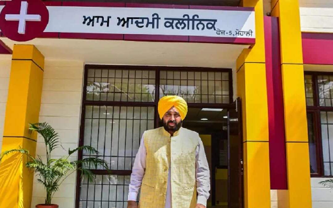 ਸੂਬਾ ਸਰਕਾਰ ਜਲਦੀ ਹੀ 100 ਹੋਰ ਆਮ ਆਦਮੀ ਕਲੀਨਿਕ ਲੋਕਾਂ ਨੂੰ ਸਮਰਪਿਤ ਕਰੇਗੀ-ਮੁੱਖ ਮੰਤਰੀ