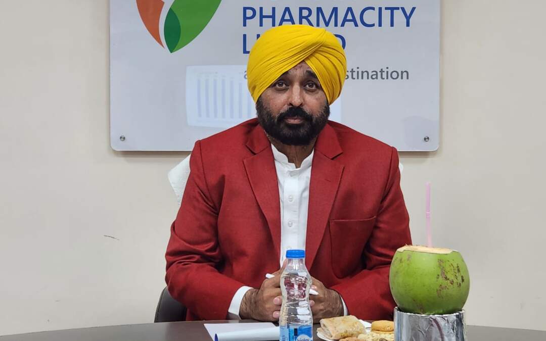 ਮੁੱਖ ਮੰਤਰੀ ਵੱਲੋਂ ਸੂਬੇ ਵਿੱਚ ਵੱਡੀ ਫਾਰਮਾਸਿਊਟੀਕਲ ਸਿਟੀ ਸਥਾਪਤ ਕਰਨ ਦੀ ਕਵਾਇਦ ਸ਼ੁਰੂ
