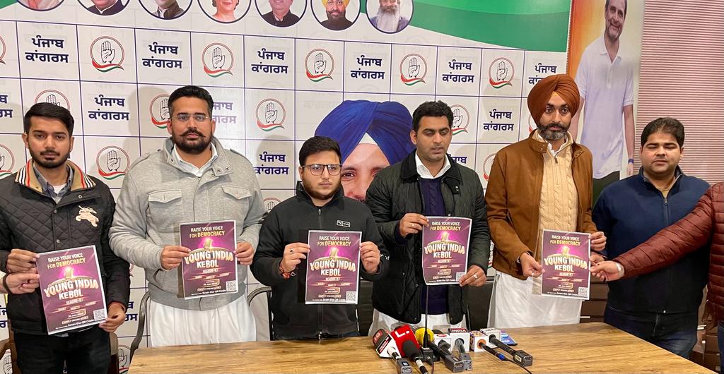 ਚਾਹਵਾਨ ਨੌਜਵਾਨਾਂ ਨੂੰ ਸਿਆਸੀ ਖੇਤਰ ‘ਚ ਵੱਡੀ ਸ਼ਮੂਲੀਅਤ ਦਿੱਤੀ ਜਾਵੇਗੀ: ਮੋਹਿਤ ਮਹਿੰਦਰਾ
