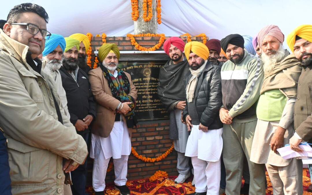 ਕੈਬਨਿਟ ਮੰਤਰੀ ਚੇਤਨ ਸਿੰਘ ਜੌੜਾਮਾਜਰਾ ਨੇ 3.5 ਕਰੋੜ ਦੇ ਵਿਕਾਸ ਪ੍ਰਾਜੈਕਟਾਂ ਦਾ ਨੀਂਹ ਪੱਥਰ ਰੱਖਿਆ