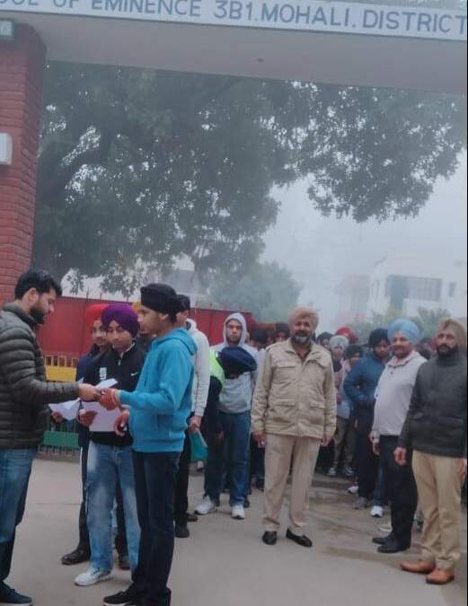 ਮਹਾਰਾਜਾ ਰਣਜੀਤ ਸਿੰਘ ਪ੍ਰੈਪਰੇਟਰੀ ਇੰਸਟੀਚਿਊਟ ਦੇ 14ਵੇਂ ਕੋਰਸ ਲਈ ਦਾਖ਼ਲਾ ਪ੍ਰੀਖਿਆ ਵਿੱਚ 3000 ਤੋਂ ਵੱਧ ਉਮੀਦਵਾਰ ਬੈਠੇ; ਸਿਖਲਾਈ ਲਈ 48 ਉਮੀਦਵਾਰਾਂ ਦੀ ਕੀਤੀ ਜਾਵੇਗੀ ਚੋਣ