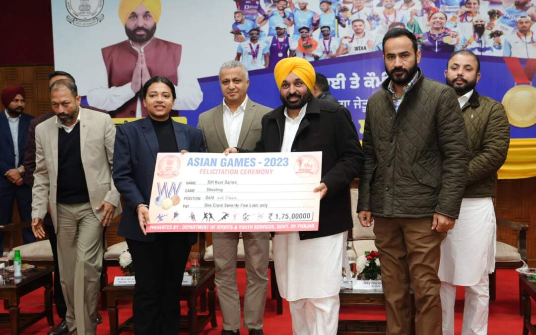 ਏਸ਼ੀਅਨ ਅਤੇ ਕੌਮੀ ਖੇਡਾਂ ਦੇ ਜੇਤੂਆਂ ਨੇ 33.83 ਕਰੋੜ ਰੁਪਏ ਦਾ ਨਗਦ ਇਨਾਮ ਦੇਣ ਲਈ ਪੰਜਾਬ ਸਰਕਾਰ ਦਾ ਧੰਨਵਾਦ ਕੀਤਾ