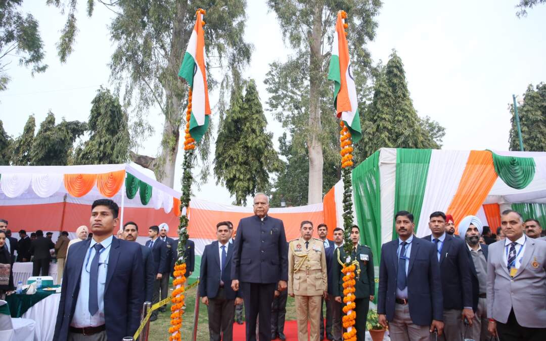 ਪੰਜਾਬ ਰਾਜ ਭਵਨ ਨੇ ਗਣਤੰਤਰ ਦਿਵਸ ਮੌਕੇ ‘ਐਟ ਹੋਮ’ ਸਮਾਗਮ ਕਰਵਾਇਆ