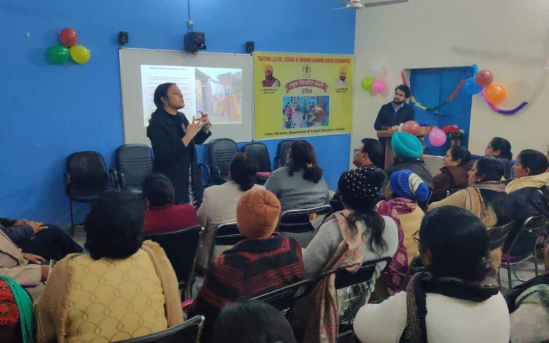 ਸਕੂਲ ਸਿੱਖਿਆ ਵਿਭਾਗ ਵੱਲੋਂ ਸੂਬੇ ਭਰ ਵਿੱਚ ਸਕੂਲ ਪ੍ਰਬੰਧਨ ਕਮੇਟੀਆਂ ਲਈ ਸਿਖਲਾਈ ਦਾ ਆਯੋਜਨ