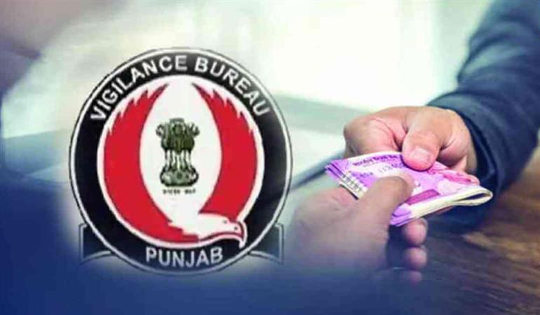 ਪਟਵਾਰੀ 10,000 ਰੁਪਏ ਰਿਸ਼ਵਤ ਲੈਂਦਾ ਵਿਜੀਲੈਂਸ ਬਿਊਰੋ ਵੱਲੋਂ ਰੰਗੇ ਹੱਥੀਂ ਕਾਬੂ