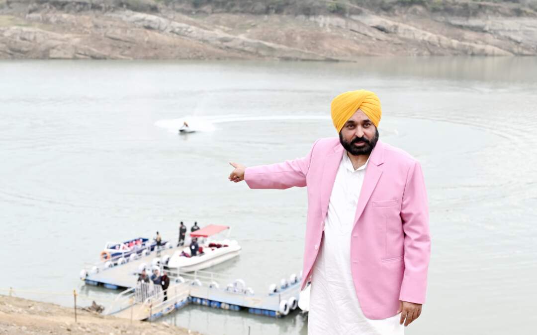 ਮੁੱਖ ਮੰਤਰੀ ਵੱਲੋਂ ਚਮਰੋੜ ਪੱਤਣ ਵਿਖੇ ਜੈੱਟ ਸਕੀ, ਮੋਟਰ ਪੈਰਾਗਲਾਈਡਿੰਗ ਅਤੇ ਹੌਟ ਏਅਰ ਬੈਲੂਨ ਗਤੀਵਿਧੀਆਂ ਸ਼ੁਰੂ ਕਰਨ ਦਾ ਐਲਾਨ