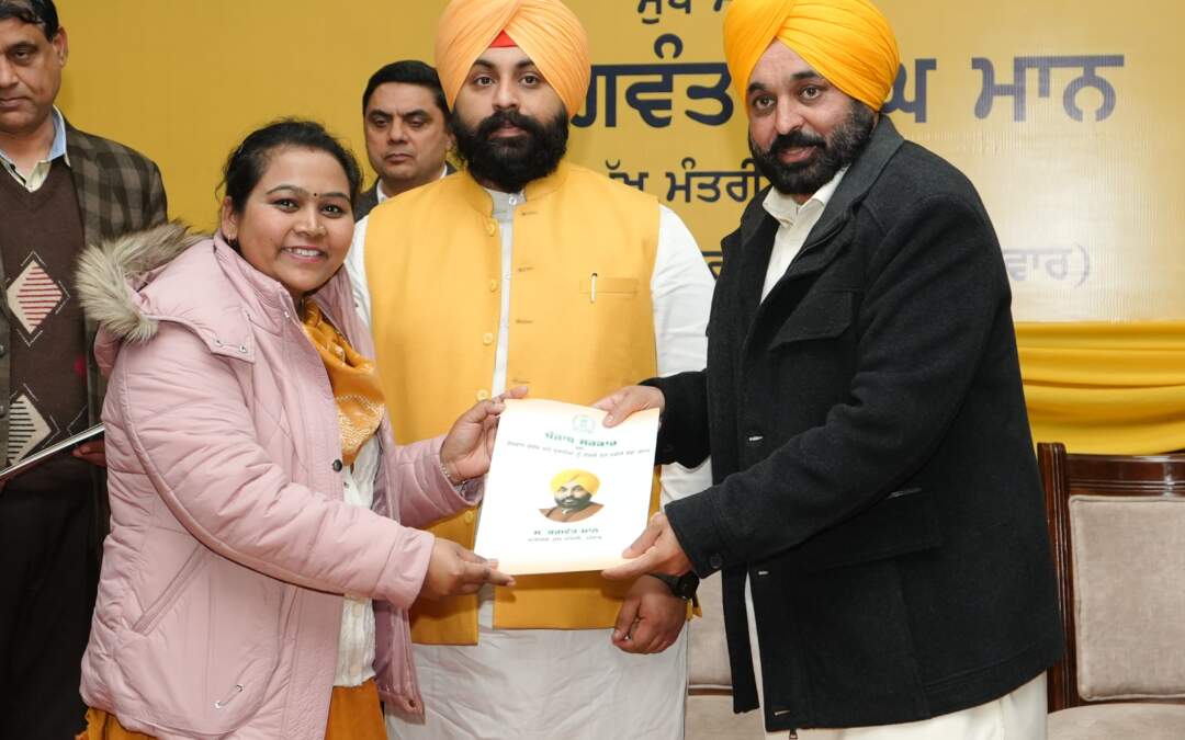 ਮੁੱਖ ਮੰਤਰੀ ਦਾ ‘ਰੋਜ਼ਗਾਰ ਮਿਸ਼ਨ’ ਜਾਰੀ, 518 ਹੋਰ ਨੌਜਵਾਨਾਂ ਨੂੰ ਸੌਂਪੇ ਨਿਯੁਕਤੀ ਪੱਤਰ