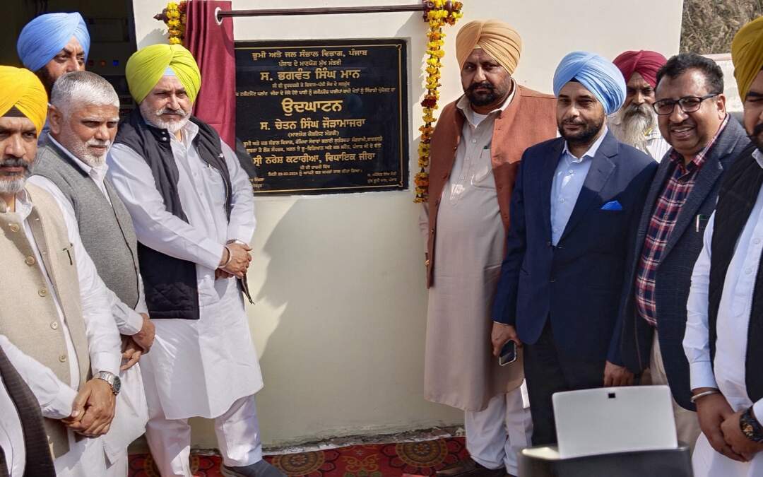 ਚੇਤਨ ਸਿੰਘ ਜੌੜਾਮਾਜਰਾ ਵੱਲੋਂ ਤਲਵੰਡੀ ਭਾਈ ਅਤੇ ਜ਼ੀਰਾ ਵਿਖੇ ਸੋਧੇ ਪਾਣੀ ਨੂੰ ਸਿੰਜਾਈ ਲਈ ਵਰਤਣ ਦੇ ਪ੍ਰਾਜੈਕਟਾਂ ਦਾ ਉਦਘਾਟਨ