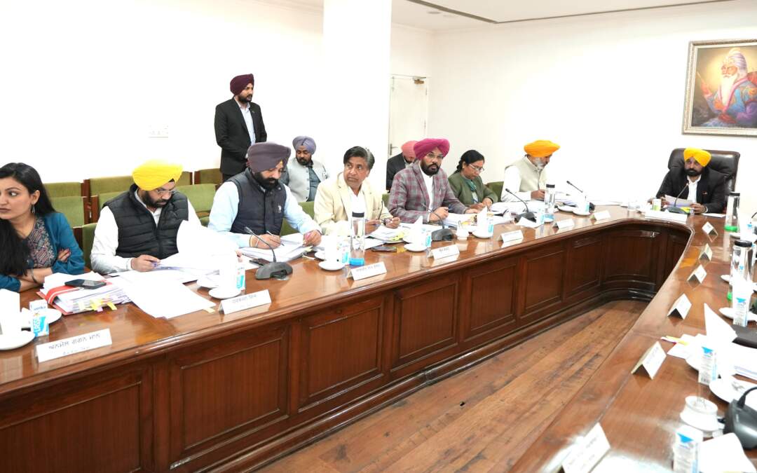 ਮੁੱਖ ਮੰਤਰੀ ਦੀ ਅਗਵਾਈ ਵਿੱਚ ਪੰਜਾਬ ਵਜ਼ਾਰਤ ਵੱਲੋਂ ਇਕ ਮਾਰਚ ਤੋਂ 15 ਮਾਰਚ ਤੱਕ ਬਜਟ ਇਜਲਾਸ ਸੱਦਣ ਦਾ ਪ੍ਰਵਾਨਗੀ