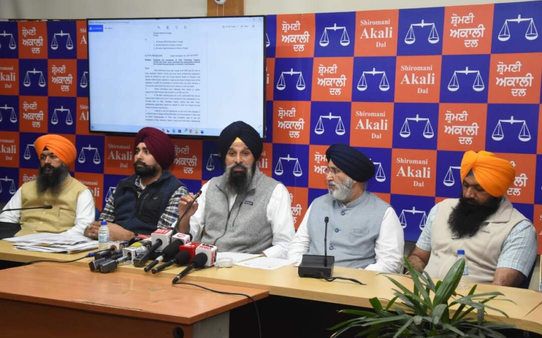 ਨੌਜਵਾਨ ਕਿਸਾਨ ਸ਼ੁਭਕਰਨ ਦੀ ਮੌਤ ਲਈ ਮੁੱਖ ਮੰਤਰੀ ਸਿੱਧੇ ਤੌਰ ’ਤੇ ਜ਼ਿੰਮੇਵਾਰ: ਅਕਾਲੀ ਦਲ