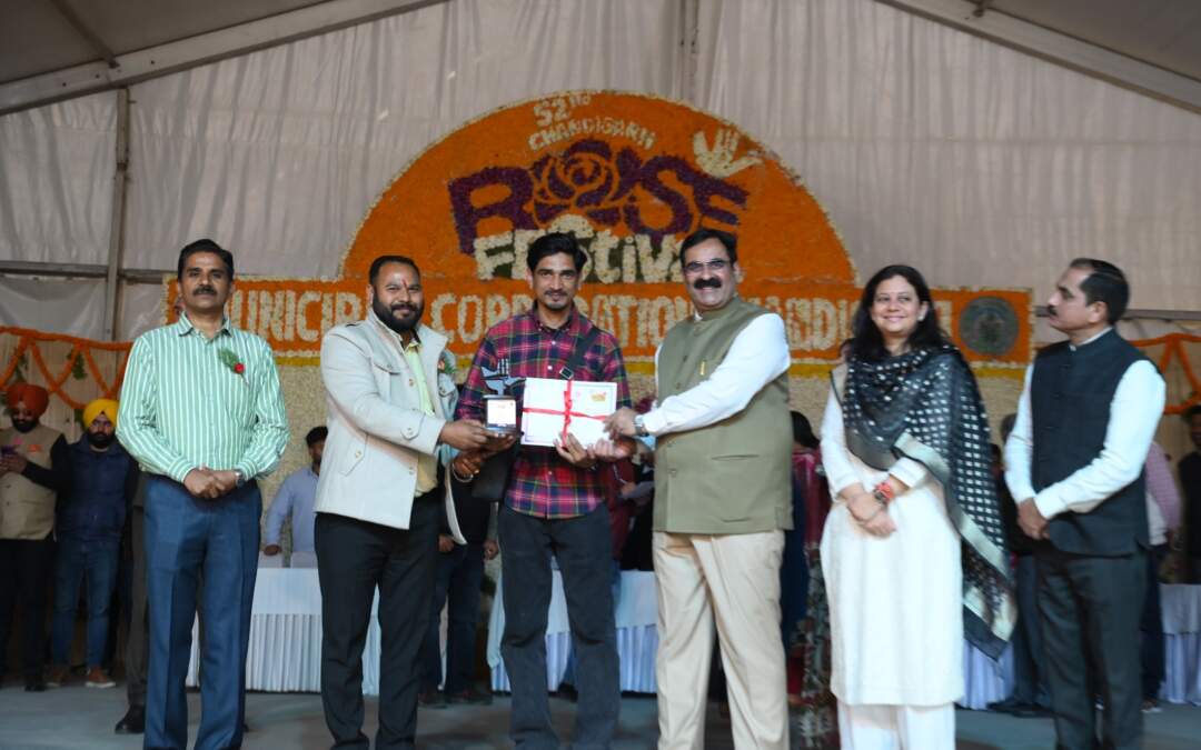 ਐਮਸੀ ਚੰਡੀਗੜ੍ਹ ਦਾ 52ਵਾਂ ਜ਼ੀਰੋ ਵੇਸਟ ਰੋਜ਼ ਫੈਸਟੀਵਲ ਅਭਿਲਿਪਸਾ ਪਾਂਡਾ ਦੁਆਰਾ ਸੰਗੀਤਕ ਸ਼ਾਮ ਨਾਲ ਸਮਾਪਤ ਹੋਇਆ*