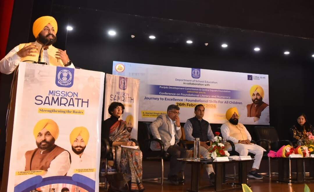 ਮਿਸ਼ਨ ਸਮਰਥ ਦੇ ਨਤੀਜੇ ਉਤਸ਼ਾਹਜਨਕ: ਹਰਜੋਤ ਸਿੰਘ ਬੈਂਸ