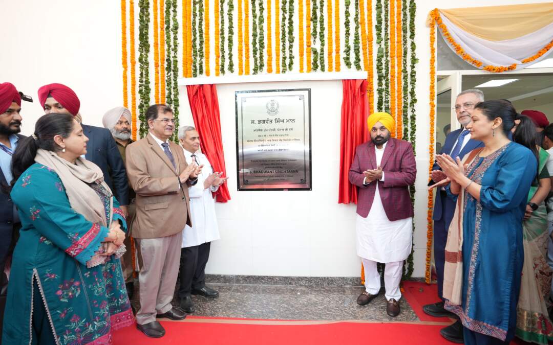ਮੁੱਖ ਮੰਤਰੀ ਵੱਲੋਂ ਪੰਜਾਬ ਇੰਸਟੀਚਿਊਟ ਆਫ ਲਿਵਰ ਐਂਡ ਬਿਲੀਅਰੀ ਸਾਇੰਸਜ਼ ਦਾ ਉਦਘਾਟਨ