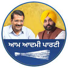 ਚੰਡੀਗੜ੍ਹ ਮੇਅਰ ਚੋਣ ‘ਚ ਧਾਂਦਲੀ ਦੇ ਖਿਲਾਫ ਸ਼ੁੱਕਰਵਾਰ ਨੂੰ ਭਾਜਪਾ ਹੈੱਡਕੁਆਰਟਰ ‘ਤੇ ਪ੍ਰਦਰਸ਼ਨ ਕਰੇਗੀ ‘ਆਪ’