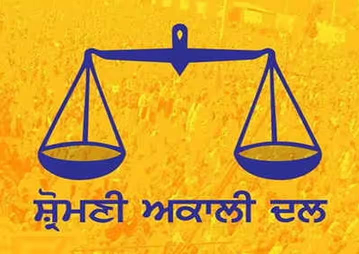 ਸ਼੍ਰੋਮਣੀ ਅਕਾਲੀ ਦਲ ਨੇ ਆਪ ਸਰਕਾਰ ਵੱਲੋਂ ਟੈਕਸ ਲਗਾ ਕੇ ਵਾਹਨ ਤੇ ਘਰਾਂ ਦੀਆਂ ਕੀਮਤਾਂ ’ਚ ਵਾਧਾ ਕਰਨ ਦੀ ਕੀਤੀ ਨਿਖੇਧੀ