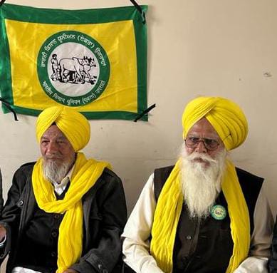 ਭਾਕਿਯੂ (ਏਕਤਾ-ਉਗਰਾਹਾਂ) ਵੱਲੋਂ ਦਿੱਲੀ ਜਾ ਰਹੇ ਕਿਸਾਨਾਂ ਦਾ ਸੰਘਰਸ਼ ਕਰਨ ਦਾ ਜਮਹੂਰੀ ਹੱਕ ਖੋਹਣ ਦੇ ਫਾਸ਼ੀ ਹਥਕੰਡਿਆਂ ਦੀ ਨਿਖੇਧੀ,