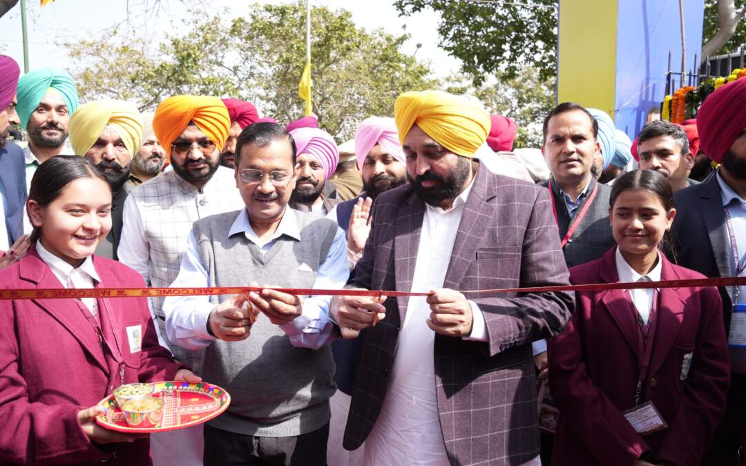 ਭਗਵੰਤ ਮਾਨ ਅਤੇ ਅਰਵਿੰਦ ਕੇਜਰੀਵਾਲ ਨੇ ਪੰਜਾਬ ਦੇ 13 ਸਕੂਲ ਆਫ ਐਮੀਨੈਂਸ ਲੋਕਾਂ ਨੂੰ ਕੀਤੇ ਸਮਰਪਿਤ