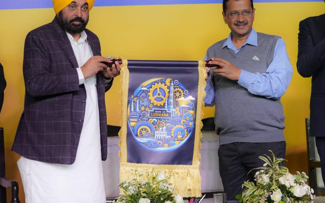 ਲੁਧਿਆਣਾ ਵਿਖੇ ਸਰਕਾਰ-ਵਪਾਰ ਮਿਲਣੀ ਦੌਰਾਨ ਭਗਵੰਤ ਮਾਨ ਅਤੇ ਅਰਵਿੰਦ ਕੇਜਰੀਵਾਲ ਵੱਲੋਂ ਉਦਯੋਗਪਤੀਆਂ ਨਾਲ ਵਿਸਥਾਰਤ ਵਿਚਾਰ-ਵਟਾਂਦਰਾ