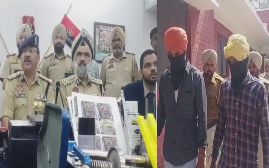 ‘ਸੰਗਰੂਰ ਨਕਲੀ ਸ਼ਰਾਬ’ ਮਾਮਲੇ ਦੀ ਜਾਂਚ ਲਈ ਪੰਜਾਬ ਪੁਲਿਸ ਵੱਲੋਂ 4 ਮੈਂਬਰੀ ਐਸ.ਆਈ.ਟੀ. ਦਾ ਗਠਨ