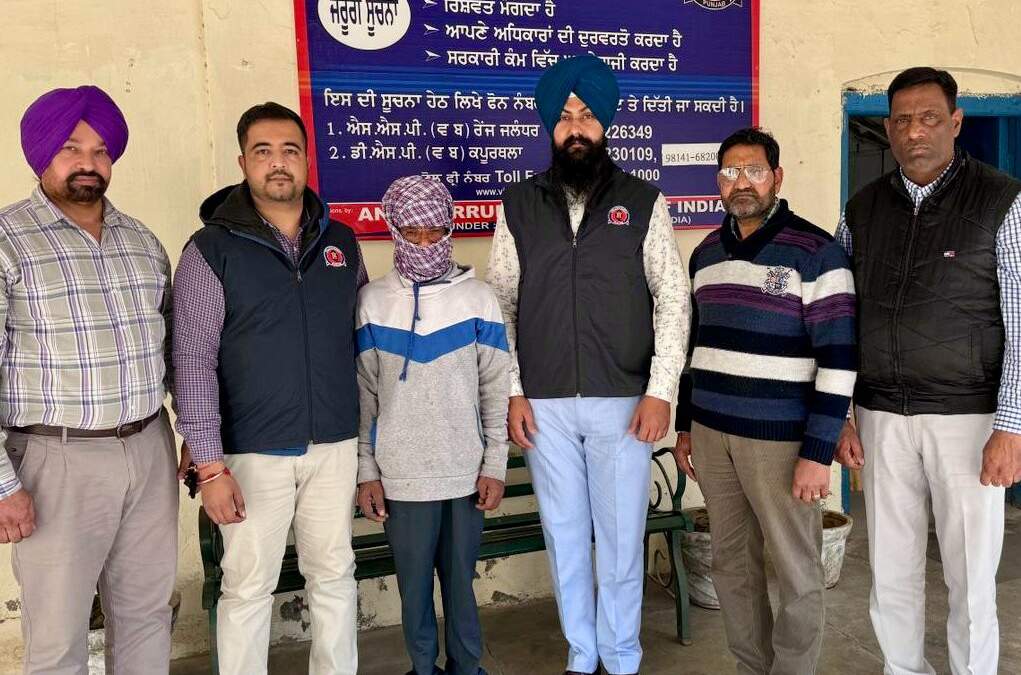 ਵਿਜੀਲੈਂਸ ਬਿਓਰੋ ਨੇ ਆਰਥਿਕ ਕਮਜ਼ੋਰ ਵਰਗਾਂ ਲਈ ਹਾਊਸਿੰਗ ਗ੍ਰਾਂਟਾਂ ਦੇ ਗਬਨ ਦੇ ਮਾਮਲੇ ਵਿੱਚ ਇੱਕ ਹੋਰ ਦੋਸ਼ੀ ਨੂੰ ਕੀਤਾ ਗ੍ਰਿਫਤਾਰ